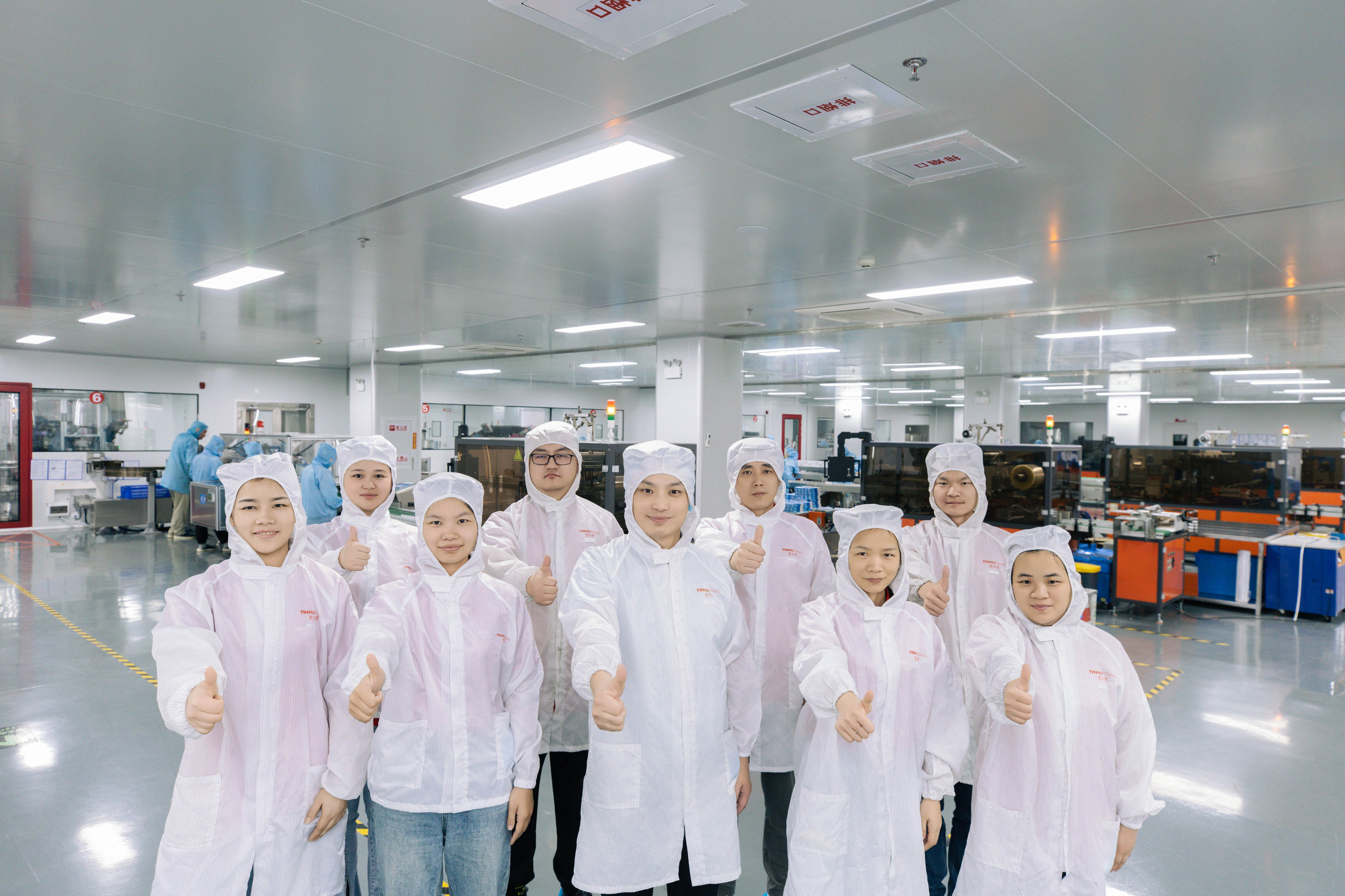 湖南银华棠顺利通过 ISO13485:2016 医疗器械质量管理体系认证