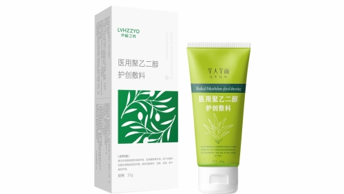 医用聚乙二醇护创敷料