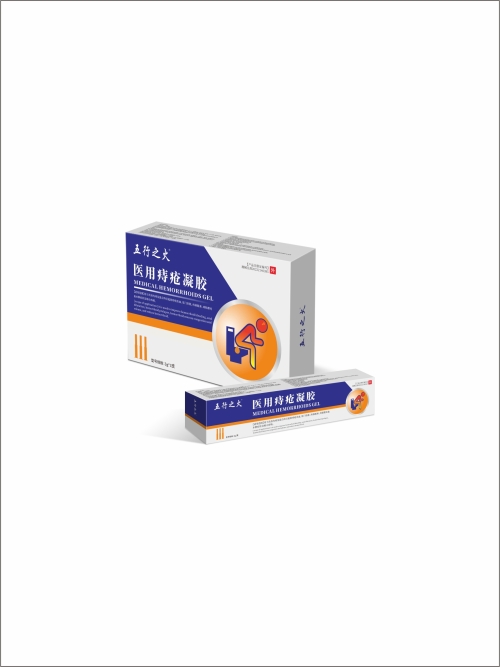医用痔疮凝胶